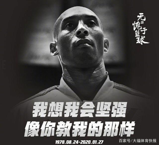 米体：迪巴拉和贝利已从伤病中恢复，预计可出战那不勒斯（米兰体育报：迪巴拉与贝利伤愈复出，有望对阵那不勒斯）