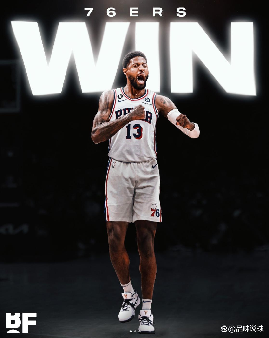 不多见！黄蜂猛龙比赛因灯光失控中断 球员在场上聊天（罕见！黄蜂vs猛龙因灯光故障比赛中断，球员场上闲聊）